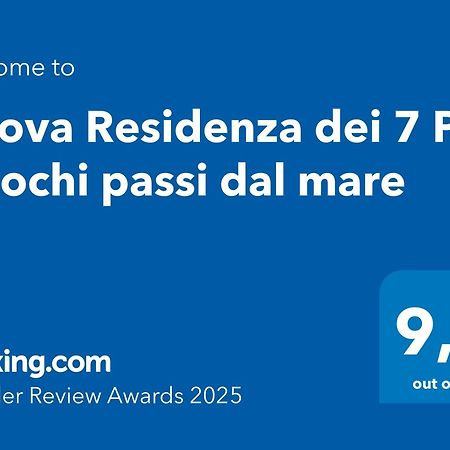 Nuova Residenza Dei 7 Pini A Pochi Passi Dal Mare Apartment ปอร์โตปีโน ภายนอก รูปภาพ